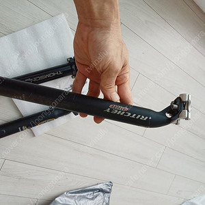 싯포스트 리치PRO