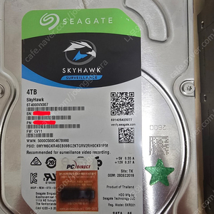 4TB HDD 2개 판매합니다.(시게이트 스카이혹)