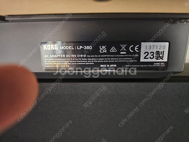 코르그 디지털 전자 피아노 LP-380U 판매--4