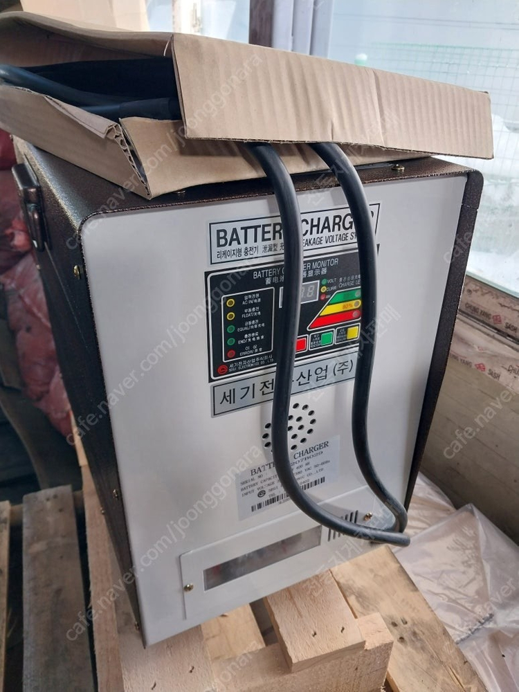 [신품] 전동전기식지게차 3상충전기 이미지