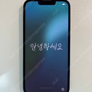 아이폰13 블랙 128gb