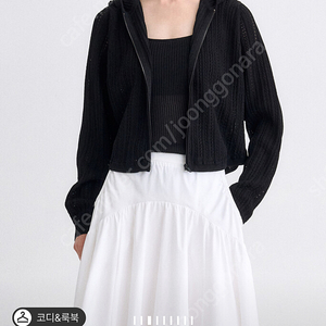 타임 25 후드 집업 니트 점퍼