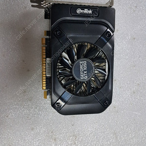 gtx1050 이엠텍 제품 4만