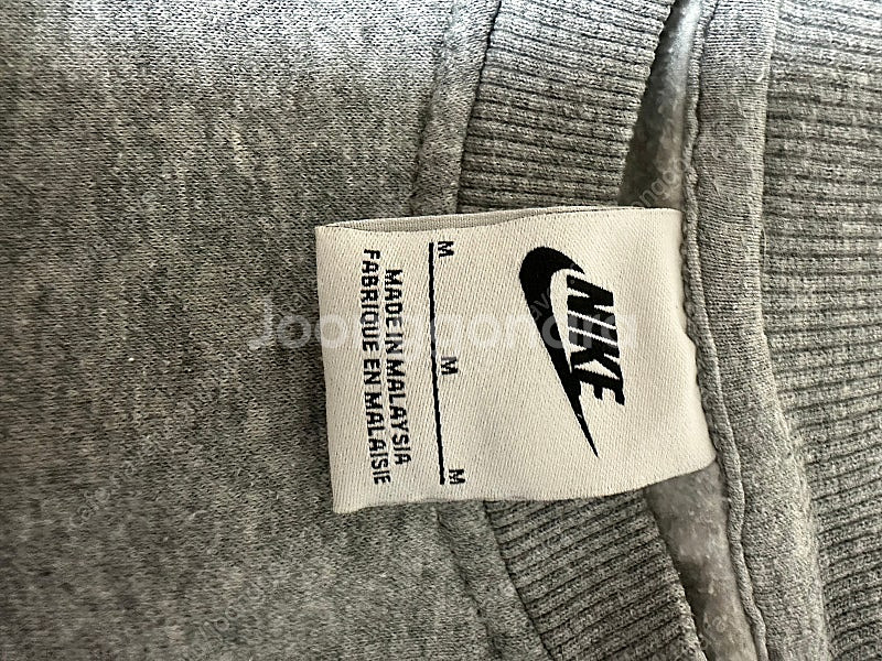 나이키 키즈 트레이닝복 세트 M 택포--1
