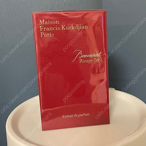 [ 국문택 새상품 ] 메종프란시스커정 바카랏류쥬 엑뜨