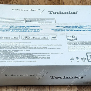 테크닉스 (Technics) ST-C700 네트워크플레이어 판매