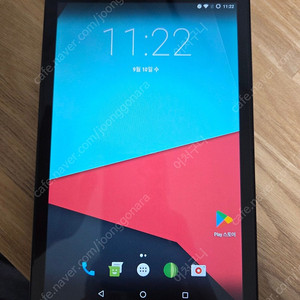 ZTE trek2 HD K88 트레기