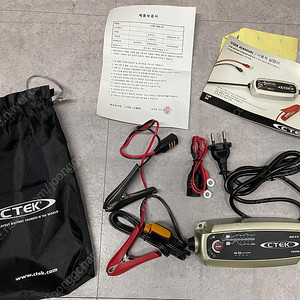 CTEK MXS 5.0 자동차 오토바이 충전기/배터리 재생기