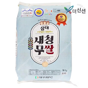 선착순)24년산 상등급 새청무쌀20kg 무료배송59000원 최근도정