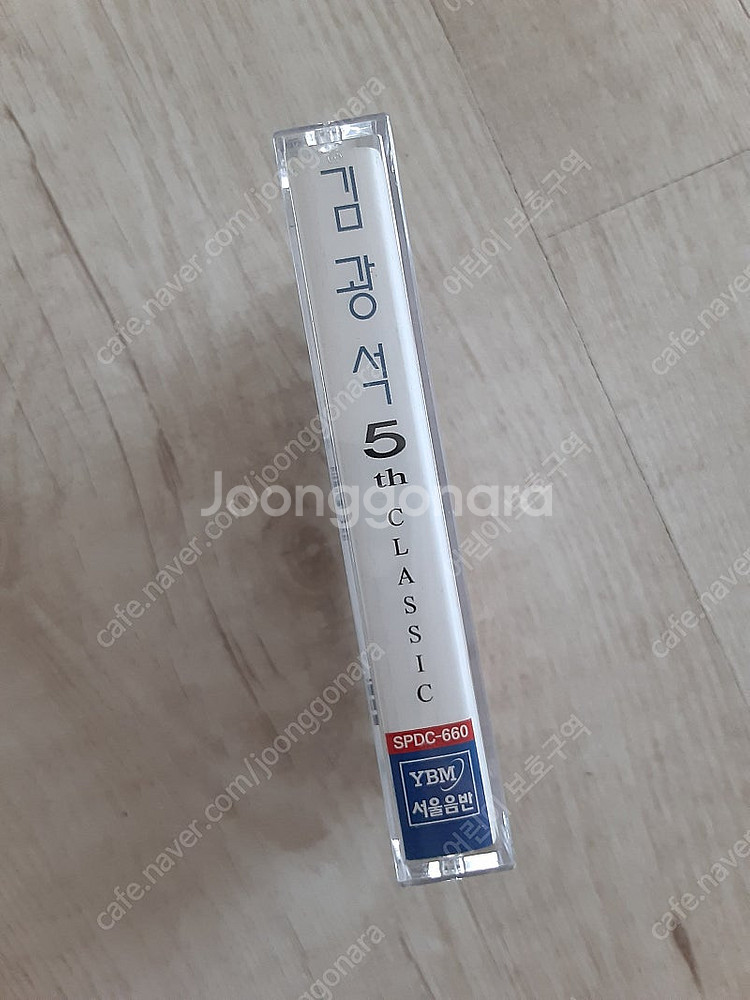김광석 카세트테이프--2