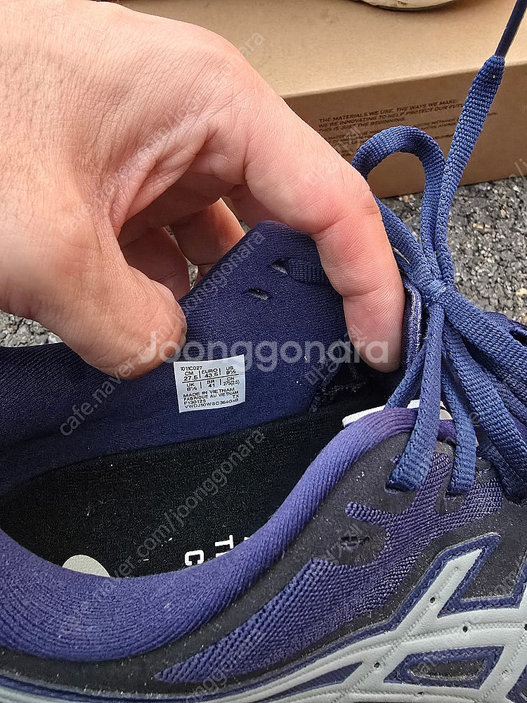 아식스 노바블라스트5 인디고블루 ATC--4