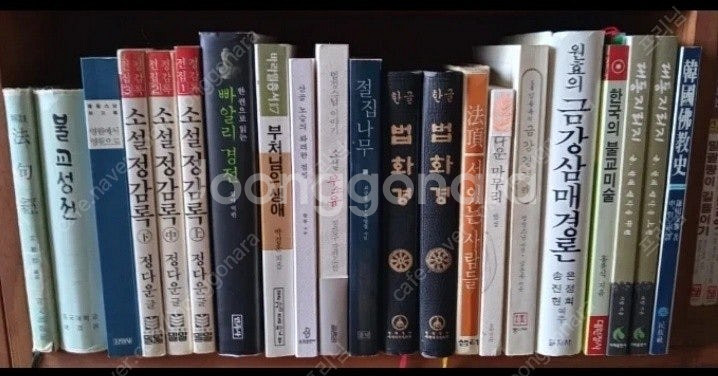 법정스님의 무소유 와 살아있는 것은 다 행복하라 외--0