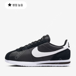 나이키 코르테즈 240사이즈