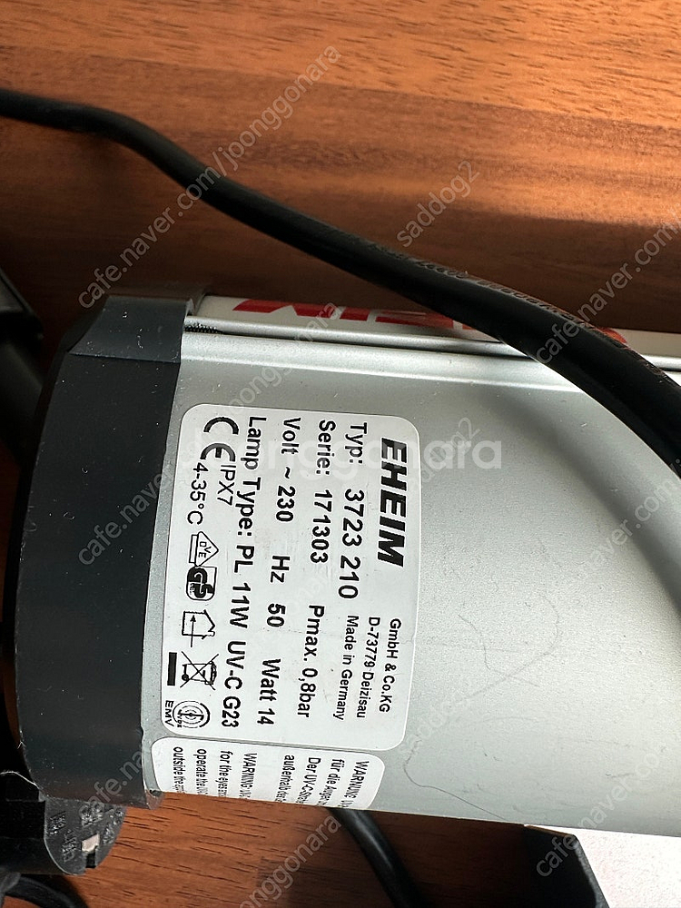 서울 성북 에하임 uv 800 220v+ uv 교체램프...--1