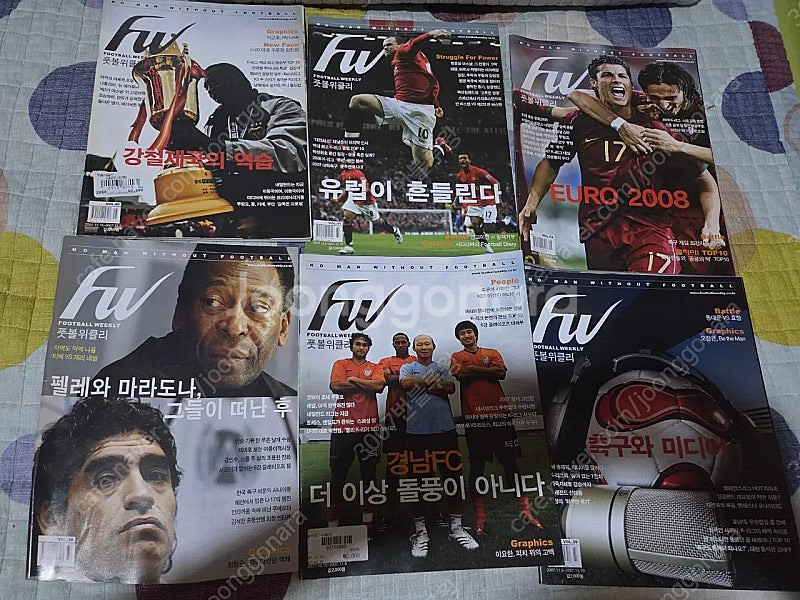 종합 스포츠 주간지 스포츠2.0 49권 축구잡지 풋볼위...--7