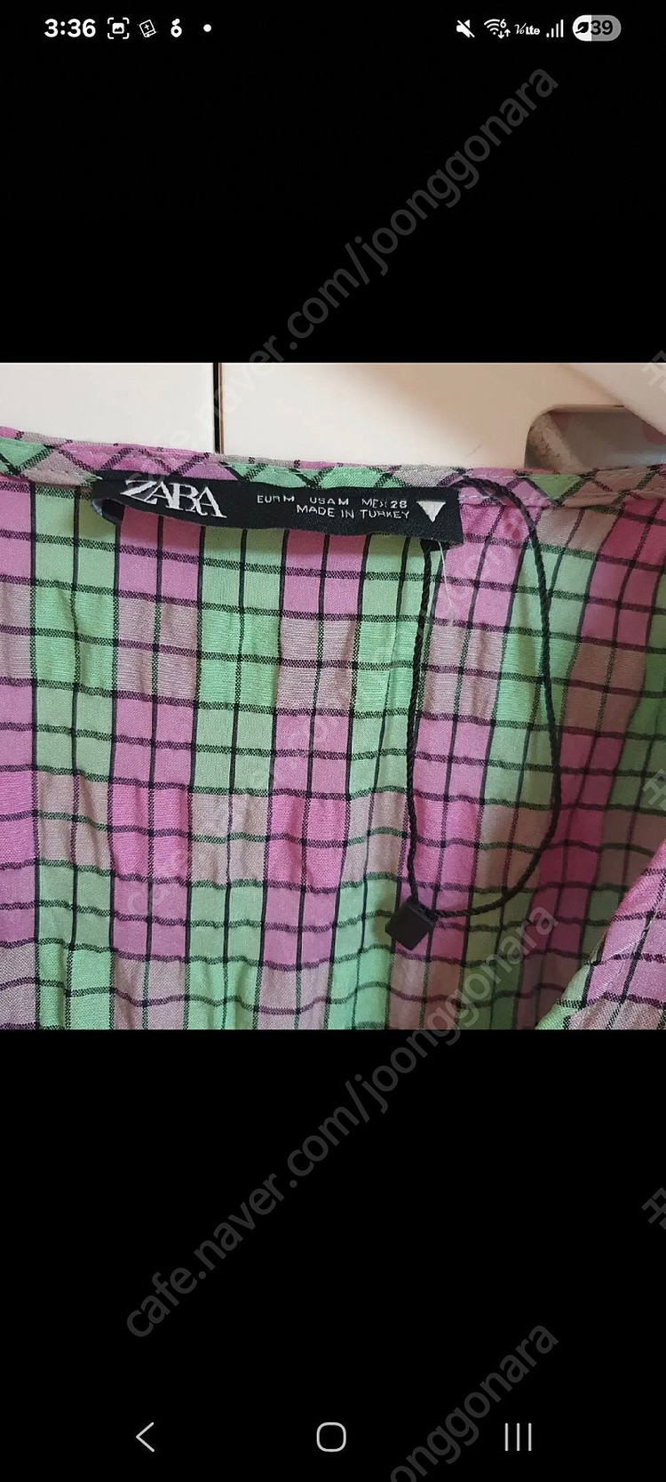 자라 라인 린 지고트 온앤온 잇미샤 샤틴 레니본 케네스레이디 에잇세컨즈 롱원피스 자켓 트위드자켓 니트 스웨터 가디건... 이미지