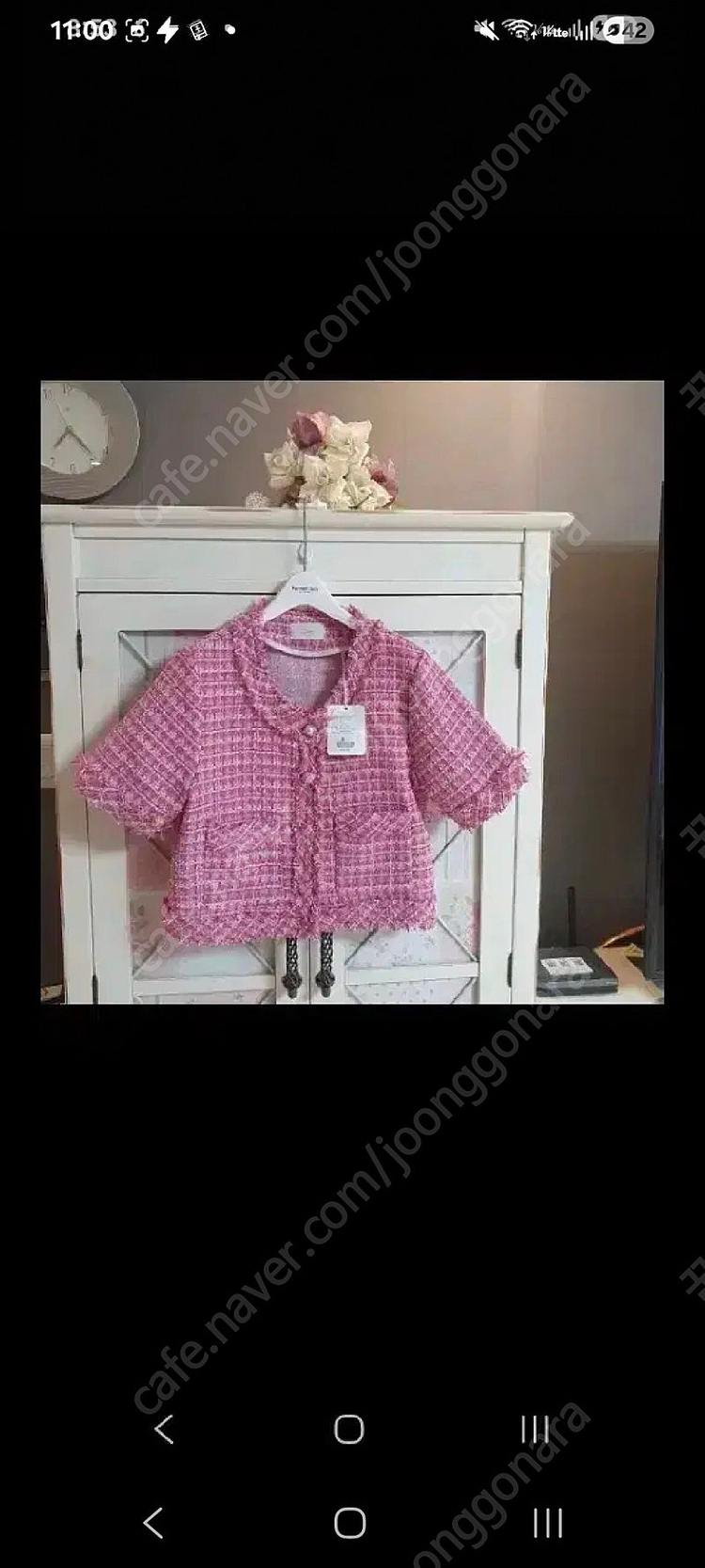 자라 라인 린 지고트 온앤온 잇미샤 샤틴 레니본 케네스레이디 에잇세컨즈 롱원피스 자켓 트위드자켓 니트 스웨터 가디건... 이미지