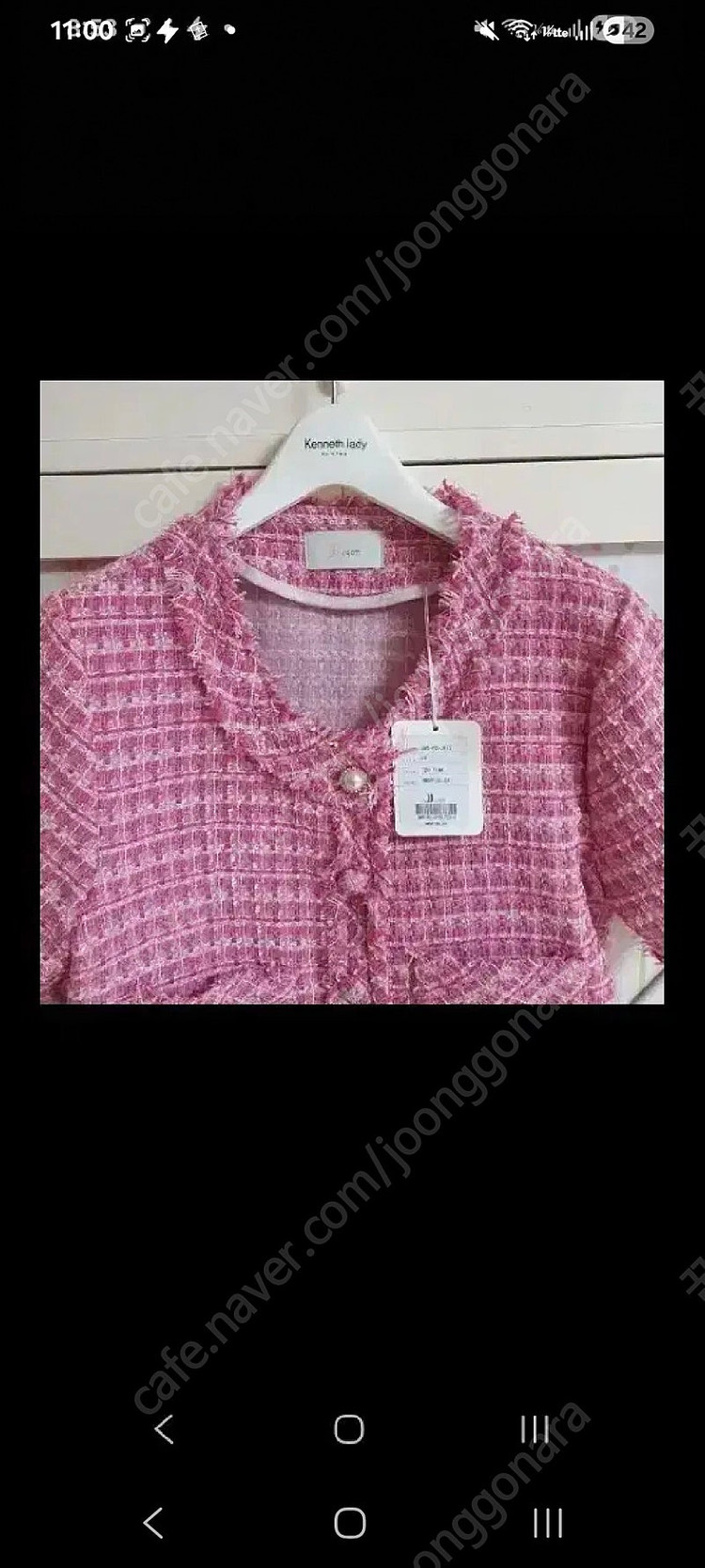 자라 라인 린 지고트 온앤온 잇미샤 샤틴 레니본 케네스레이디 에잇세컨즈 롱원피스 자켓 트위드자켓 니트 스웨터 가디건... 이미지