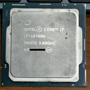 i7-10700k cpu