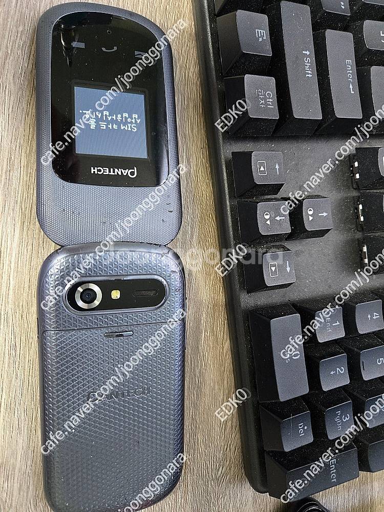 중고 갤럭시a12 sm-a125n/팬텍 p-2100 피...--0