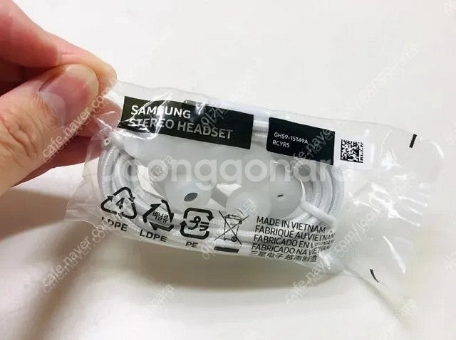 삼성 AKG C타입 이어폰 판매합니다.(미개봉)--0