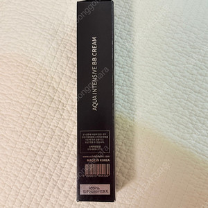 미개봉)에끌라뒤땅 비비크림 40g