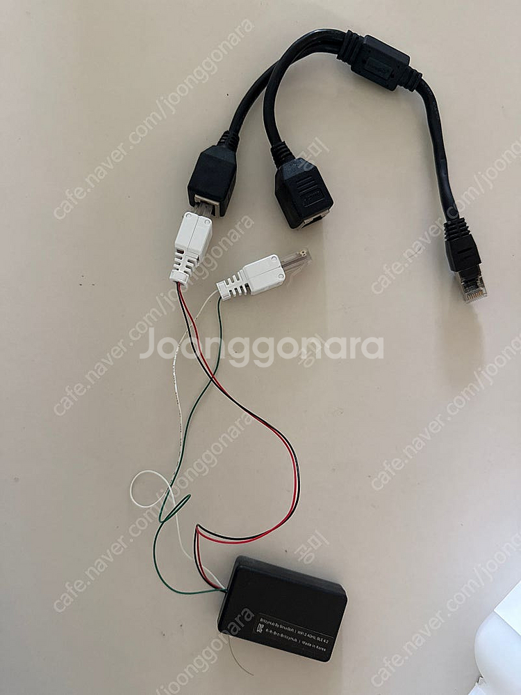 브릿지허브 팝니다--0