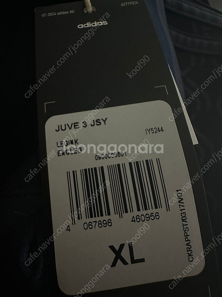 24-25 유벤투스 써드 No.19 튀람 XL--2