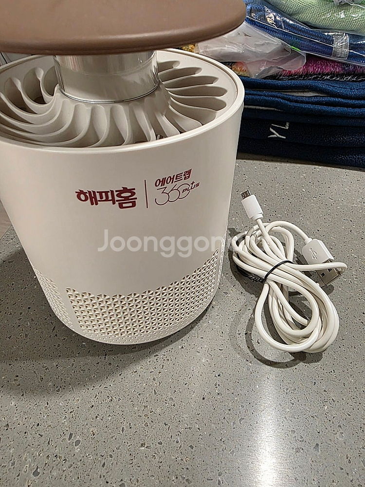 유한양행 해피홈 에어트랩, 모기 잡는 모기 퇴치기--2
