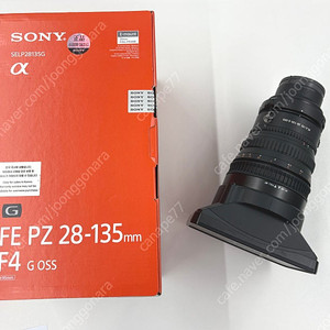 소니, Sony FE PZ 28-135mm f4 G OSS 줌렌즈+필터 판매합니다.