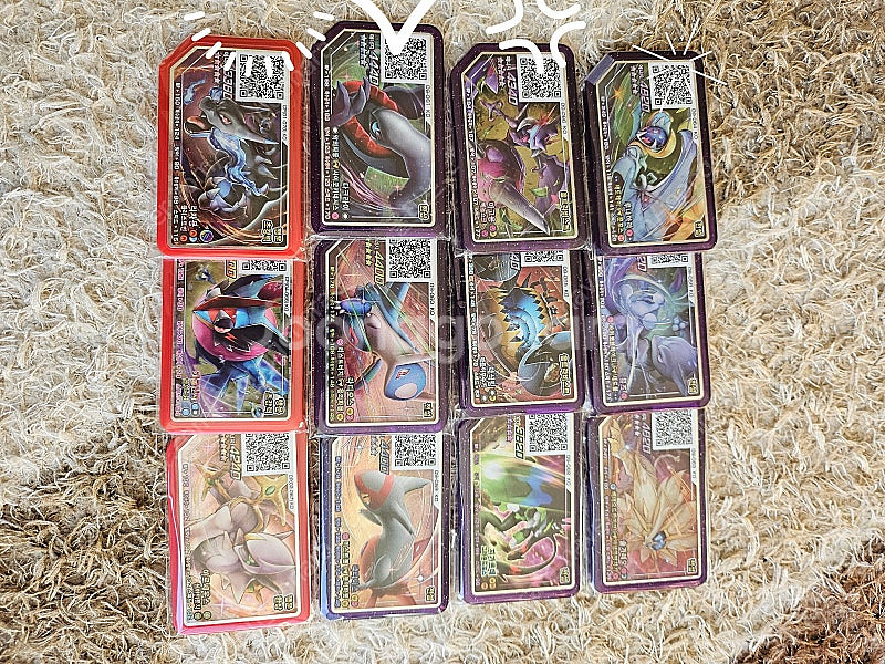 포켓몬가오레 러시1탄 전종셋트--0