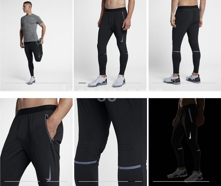 나이키 스위프트 런닝 팬츠--1