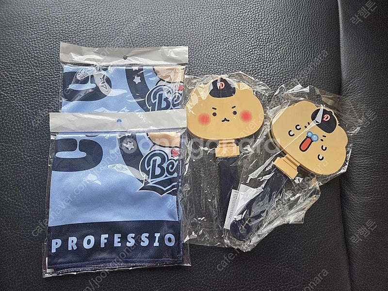 두산베어스 망곰타월 팝니다--0