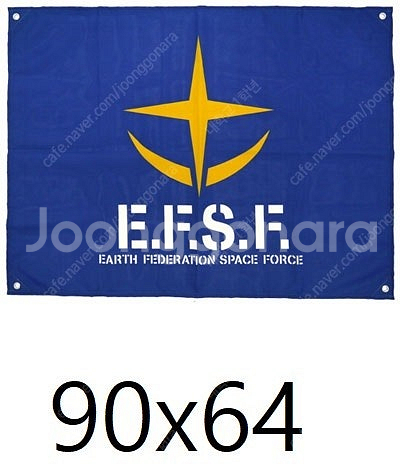 미개봉 건담 관련 용품 지온 연방 깃발 패드딱이 SD ...--3
