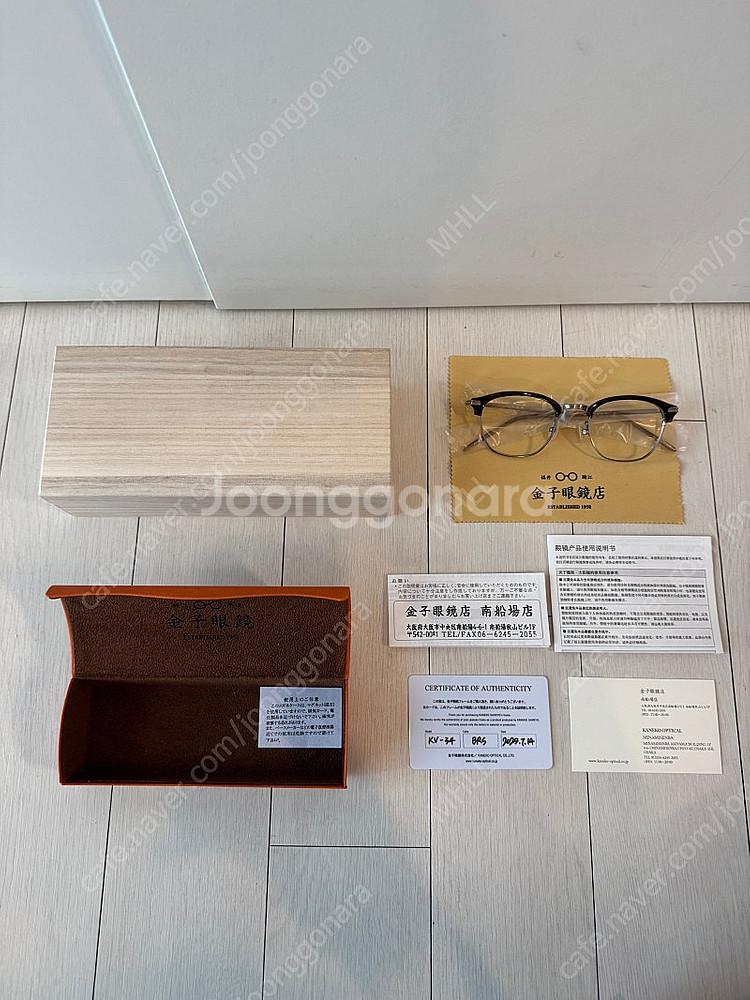 금자안경 kv34 새상품 린드버그 모스콧 레이벤 백산안...--0
