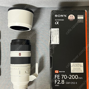Sony 70200GM2