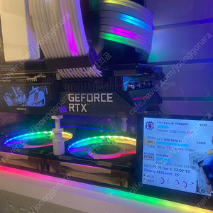 iGame GeForce RTX 3070 Ti 불칸
