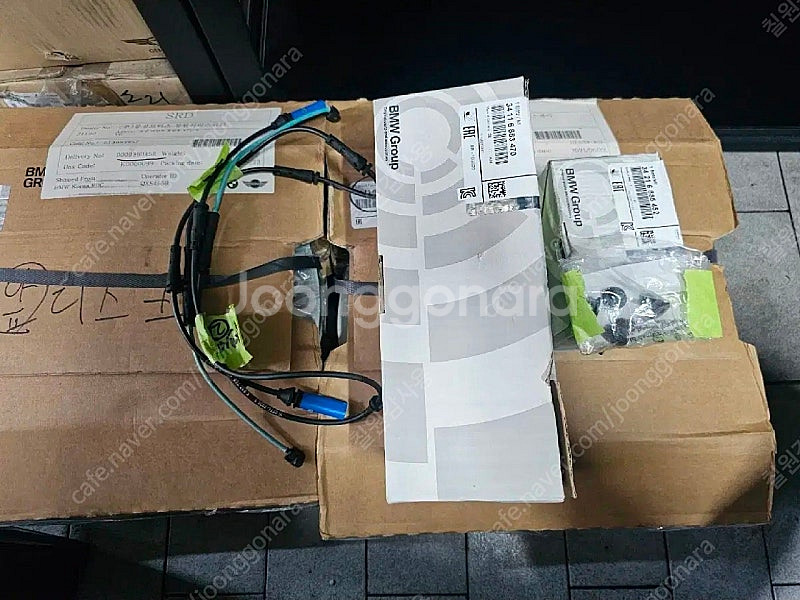 BMW 730d G11 브레이크 디스크/패드/센서/볼트--5