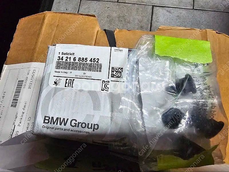 BMW 730d G11 브레이크 디스크/패드/센서/볼트--7