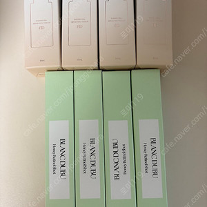 블랑두부 레티놀샷