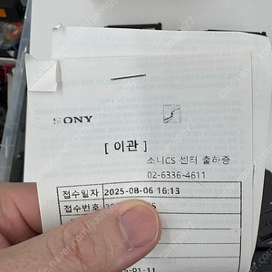 소니, Sony FX3 시네마 라인 카메라 판매합니다.(총 2대/센터점검 완료)