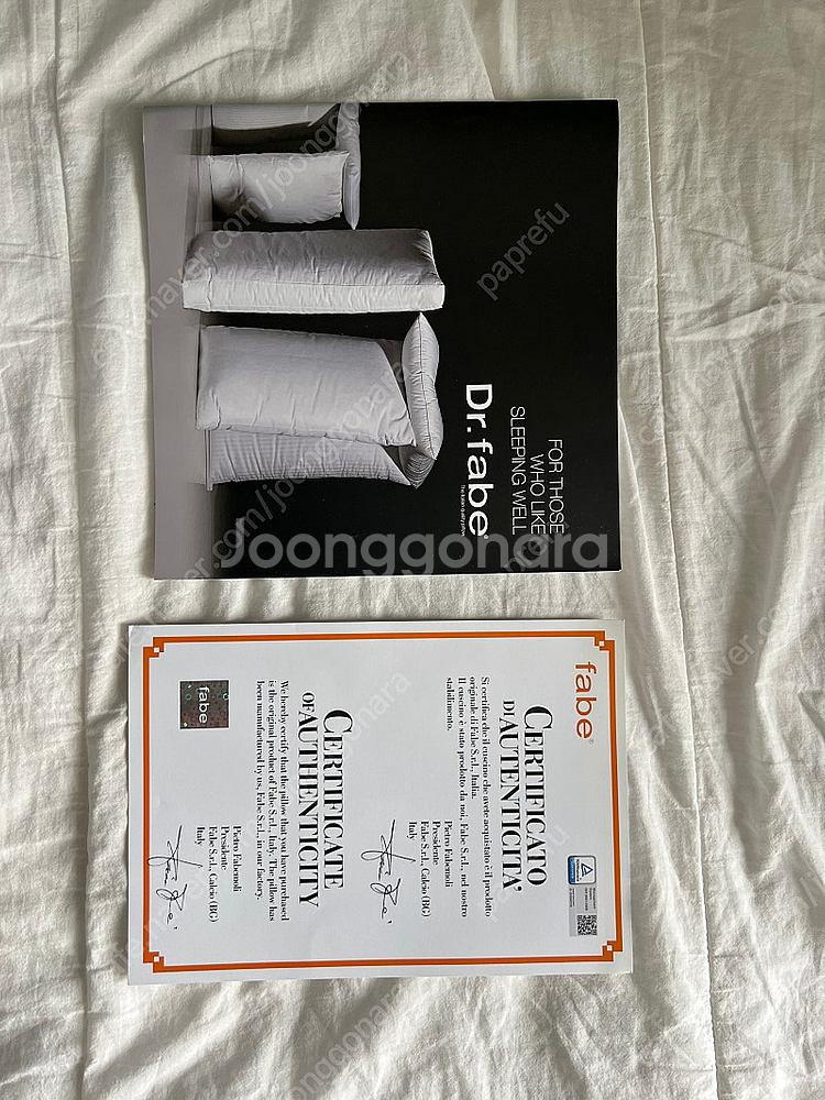 닥터파베 클래식 에디션 베개--5