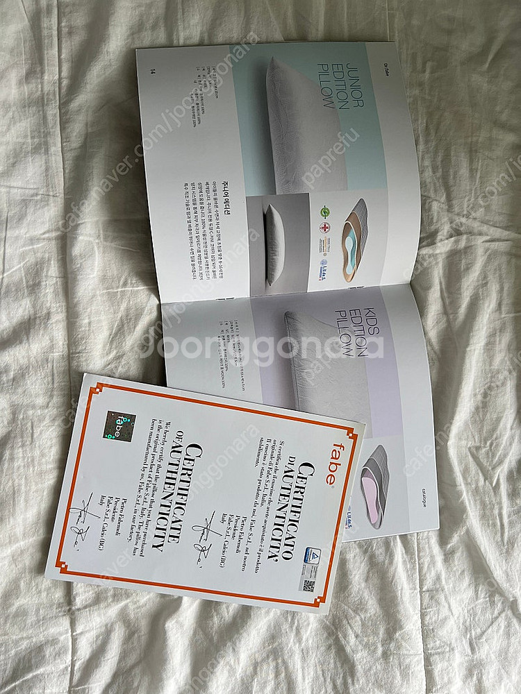 닥터파베 클래식 에디션 베개--6