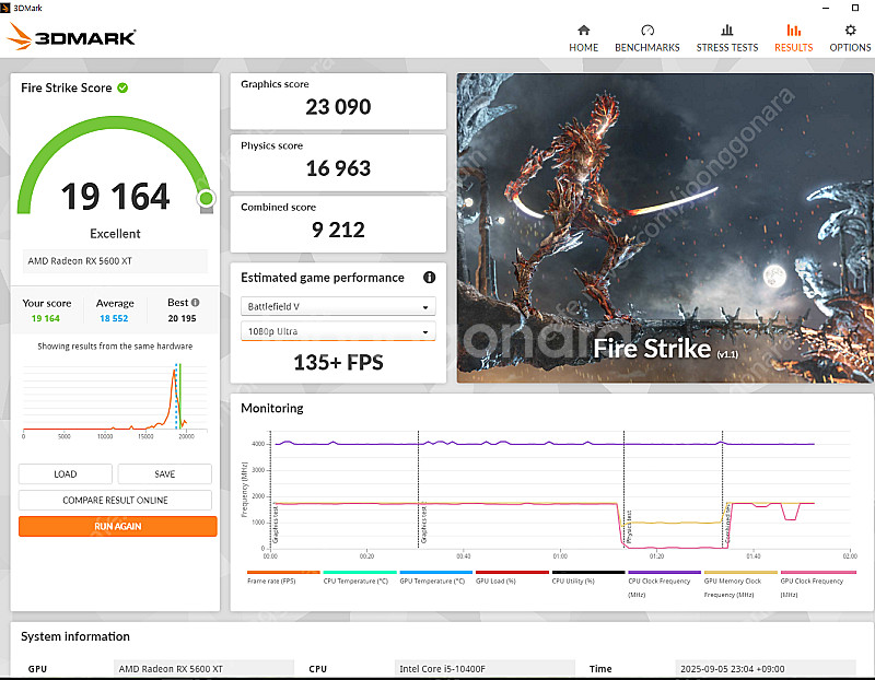 GIGABYTE 라데온 RX 5600 XT WINDFO...--4