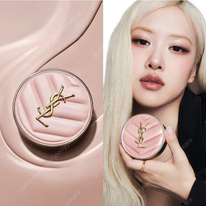 입생로랑 메쉬핑크 쿠션br20 +미니어쳐 파운데이션