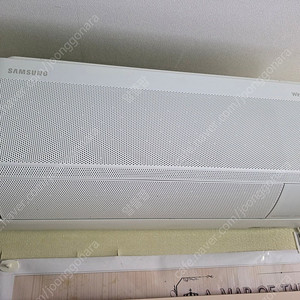 삼성 무풍에어컨 인버터 7평형 AR07C9150HZN