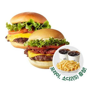 (32,400>20,900원) 쉐이크쉑 쉑쉑버거 Shack 스페셜 세트 (2인세트)