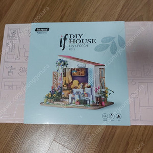 DIY 미니어쳐 하우스 키트