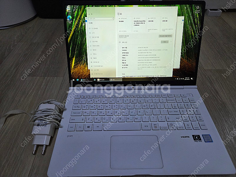 엘지 그램 2017 15ZD970-GX50K i5-72...--0