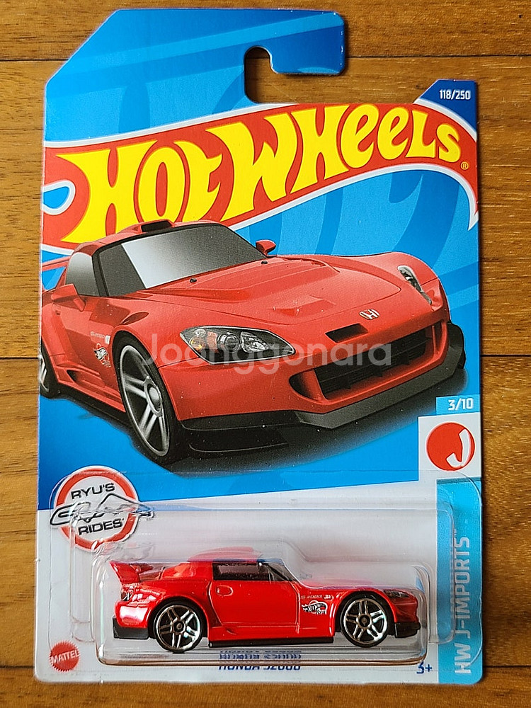 핫휠 혼다 S2000 미개봉품--0